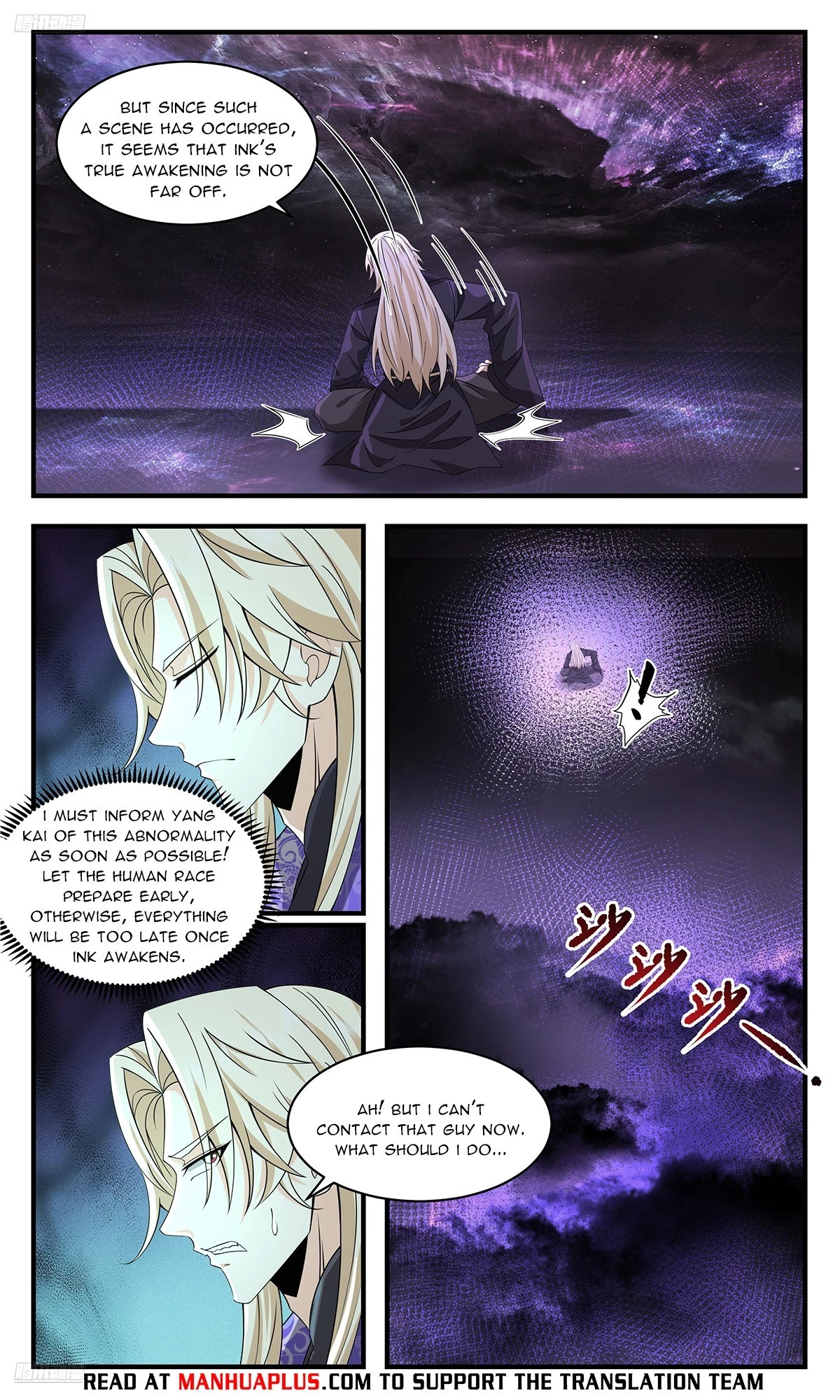 Martial Peak Chapter 3699 - 8