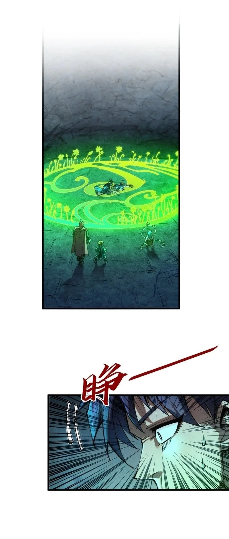 The Ultimate of All Ages Chapter 279 - 35