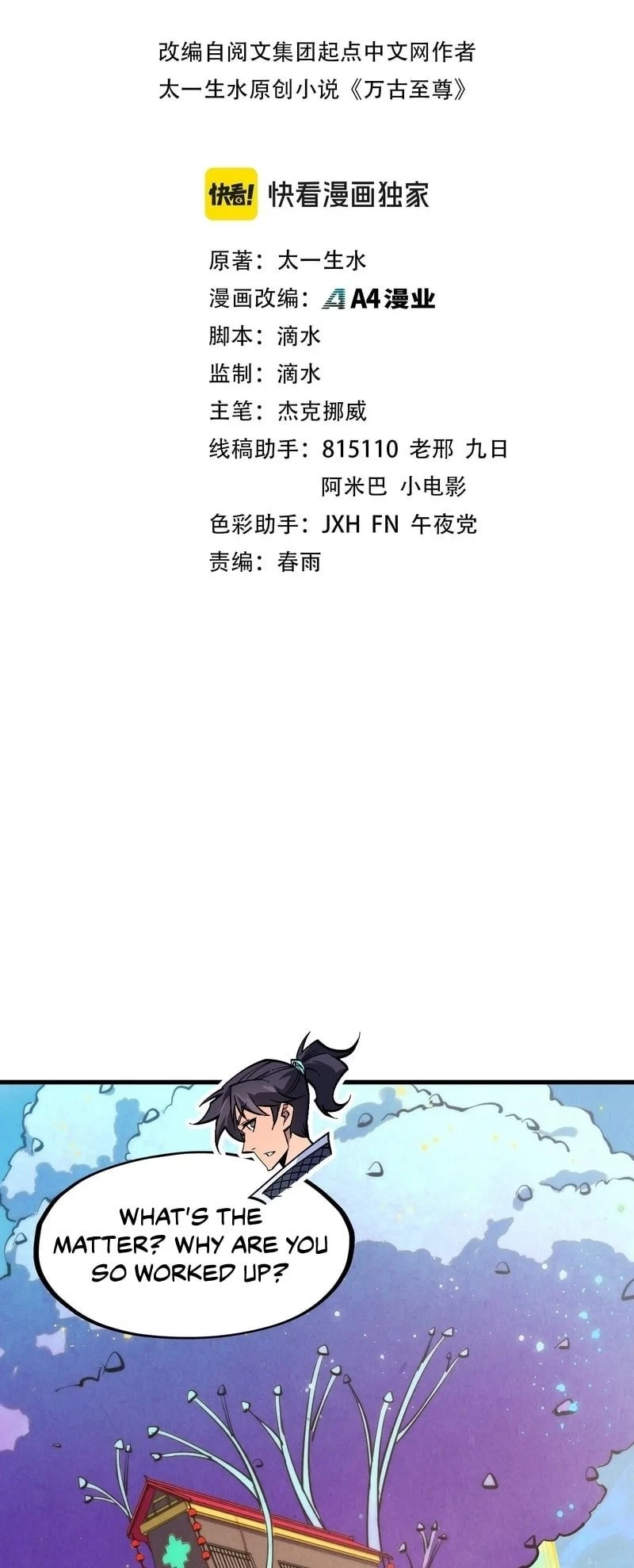 The Ultimate of All Ages Chapter 280 - 2