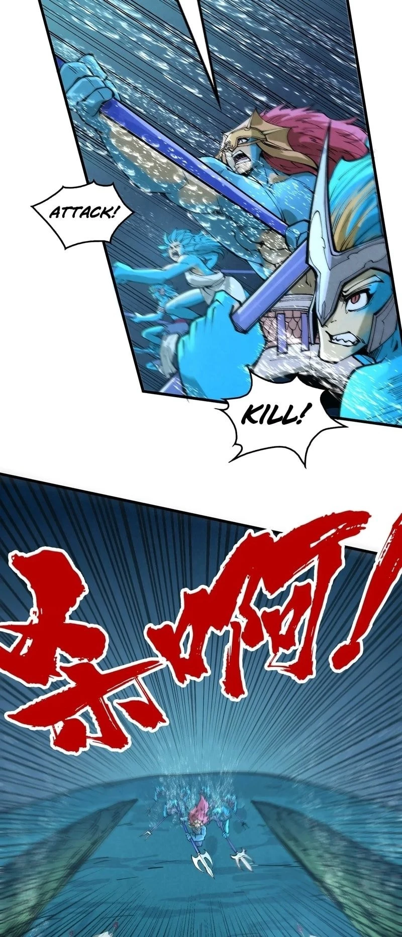 The Ultimate of All Ages Chapter 280 - 31