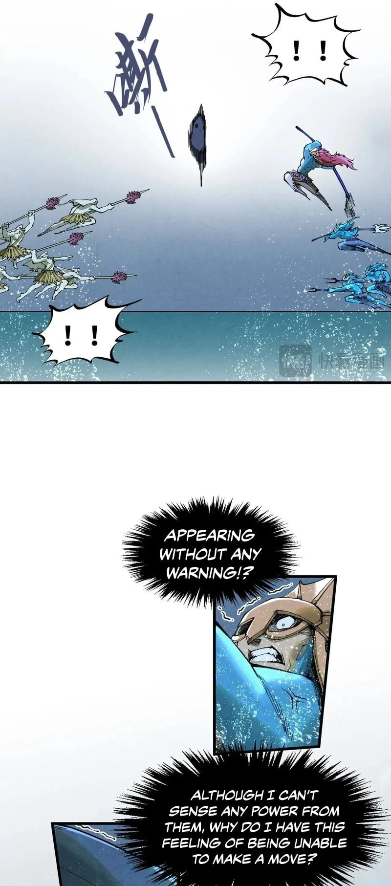 The Ultimate of All Ages Chapter 280 - 33