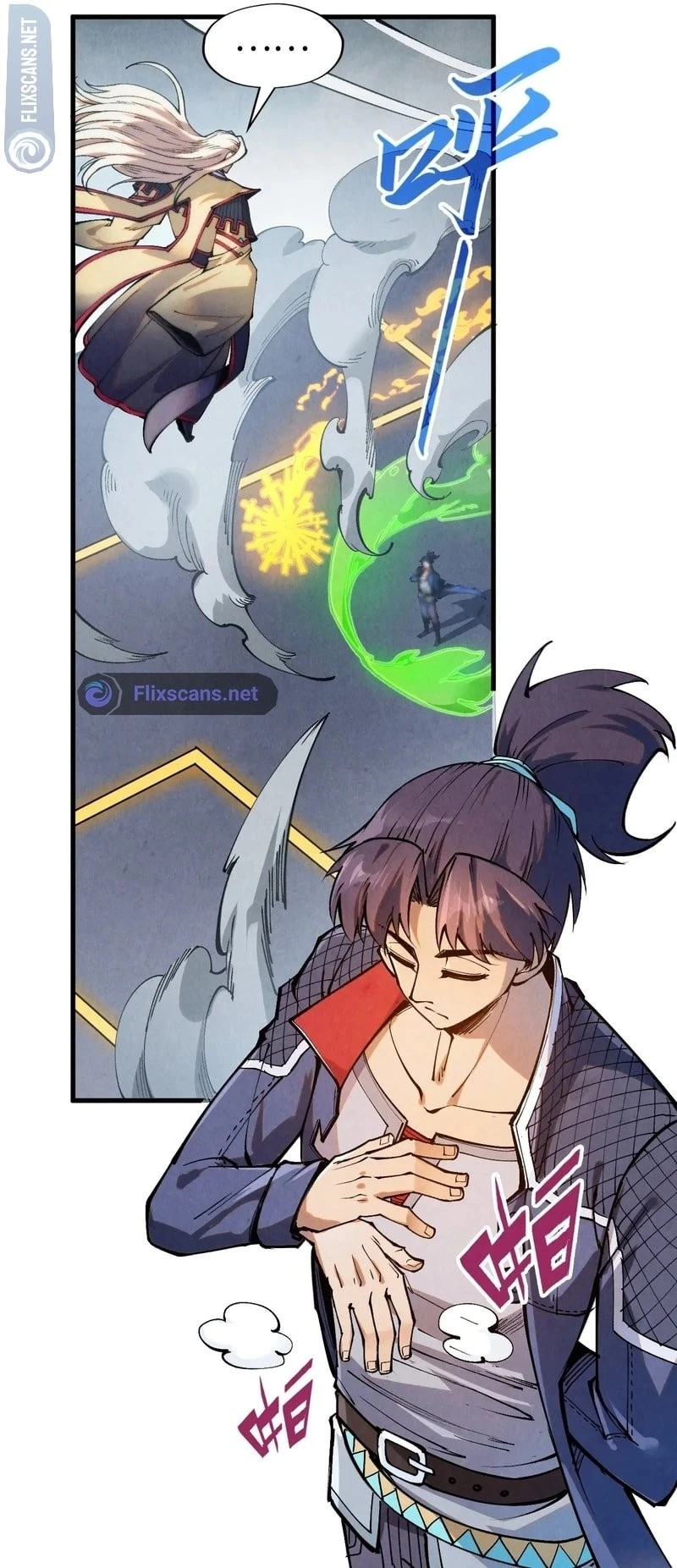 The Ultimate of All Ages Chapter 281 - 43