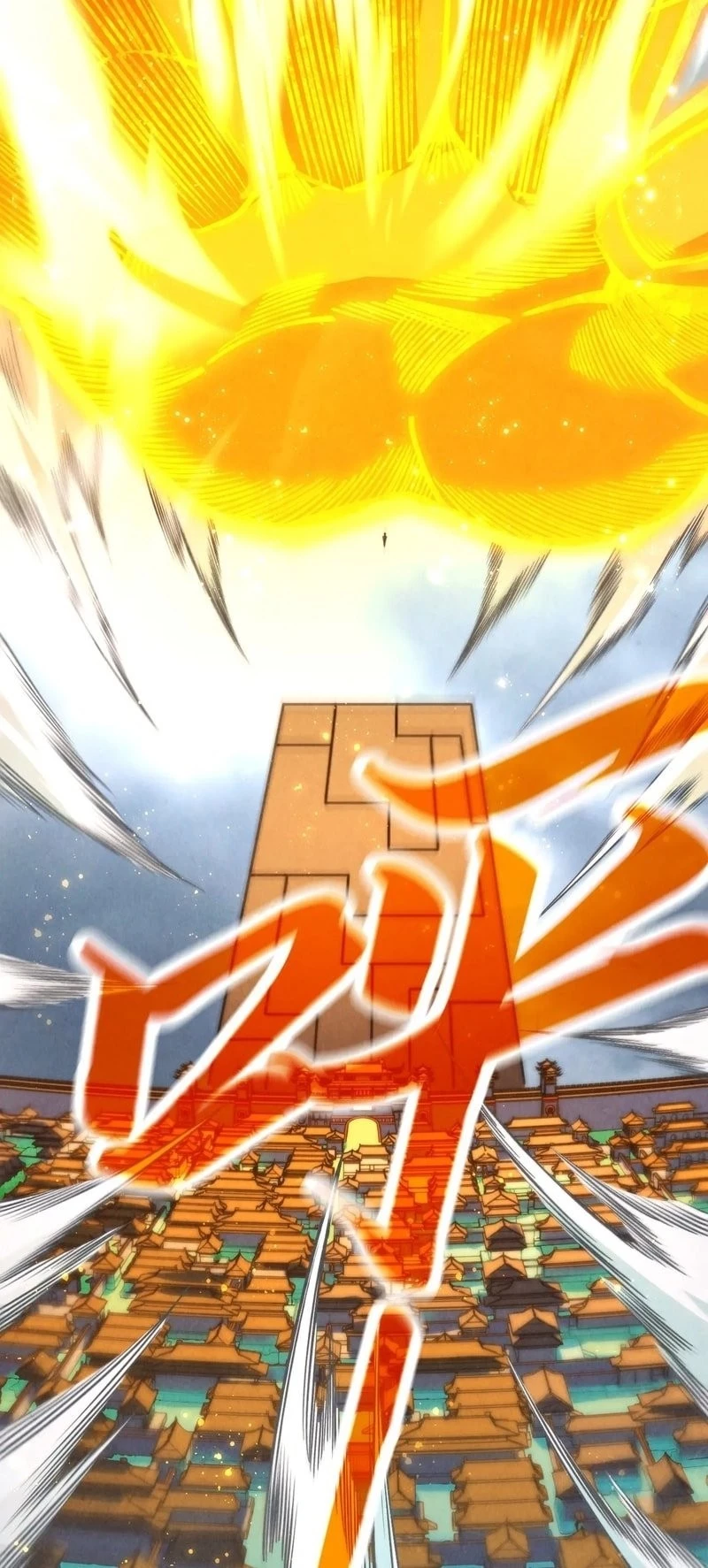 The Ultimate of All Ages Chapter 282 - 7