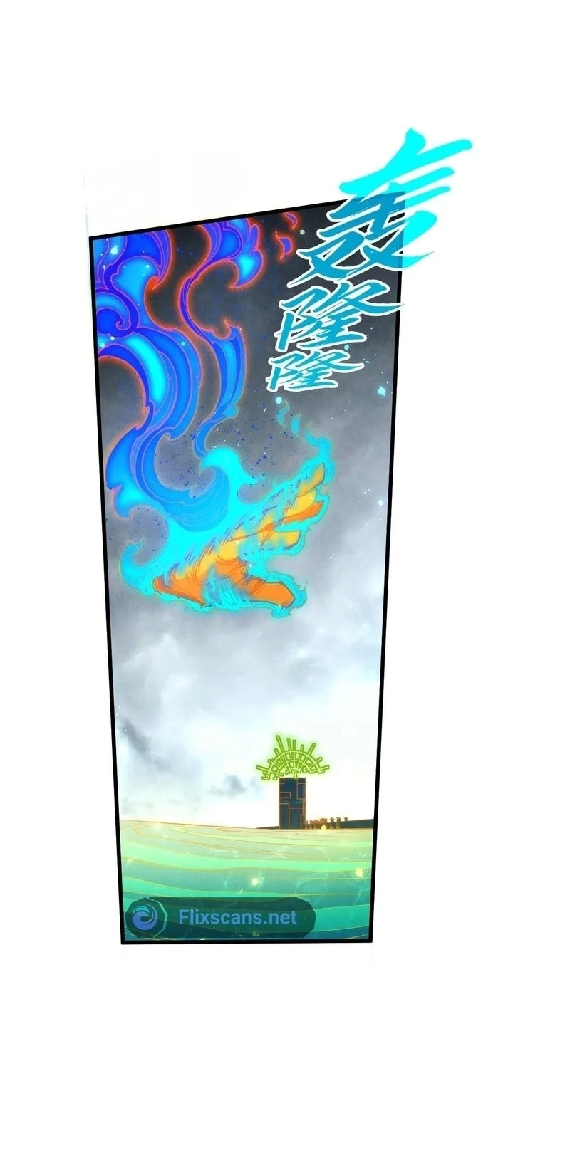 The Ultimate of All Ages Chapter 282 - 16