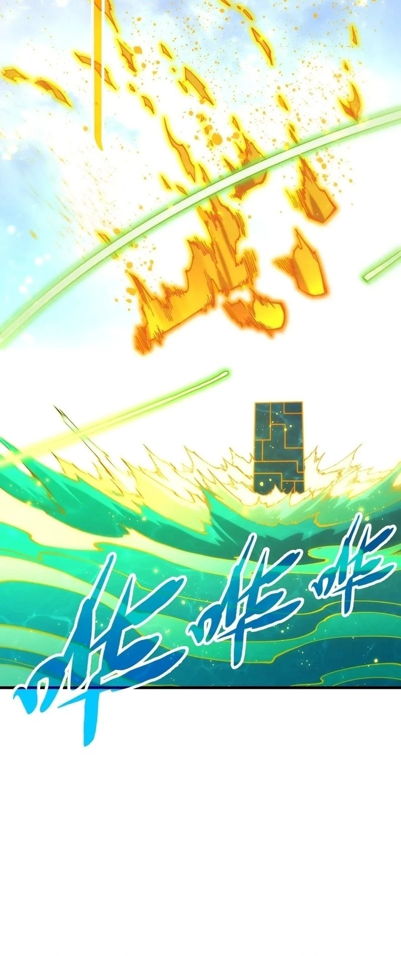 The Ultimate of All Ages Chapter 282 - 20