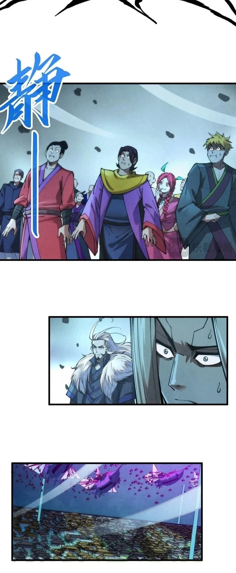 The Ultimate of All Ages Chapter 283 - 38