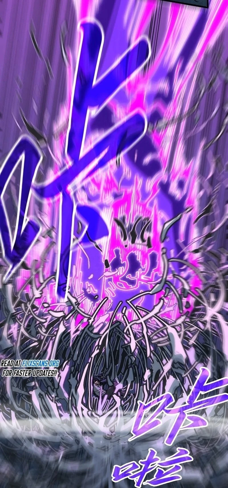 The Ultimate of All Ages Chapter 284 - 25