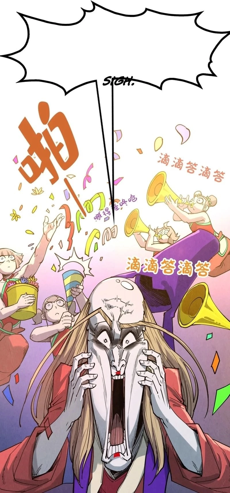 The Ultimate of All Ages Chapter 284 - 42