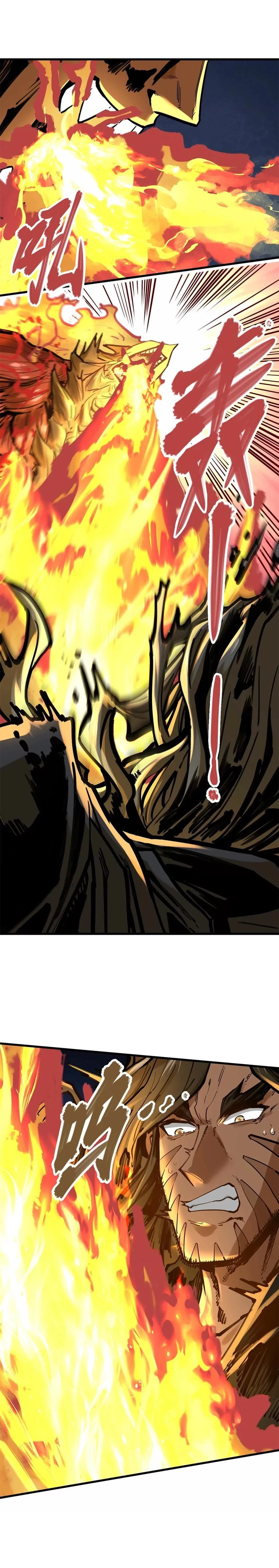 The Strongest Sect of All Times Chapter 31 - 4