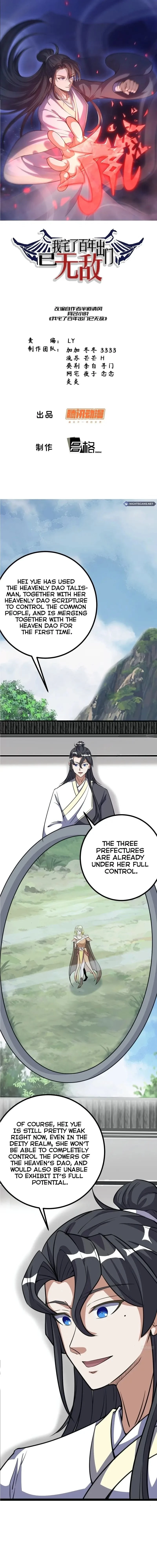Invincible After 100 Years of Seclusion Chapter 311 - 2