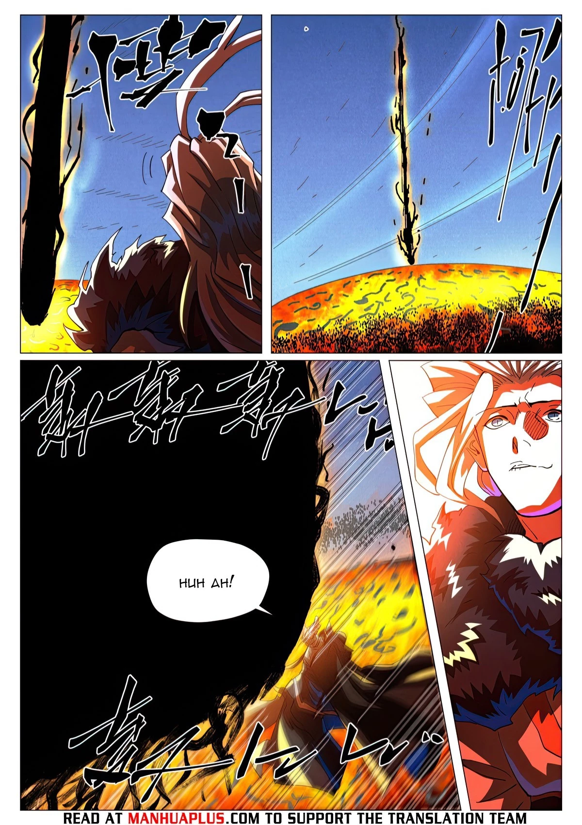 Tales Of Demons And Gods Chapter 465.6 - 3