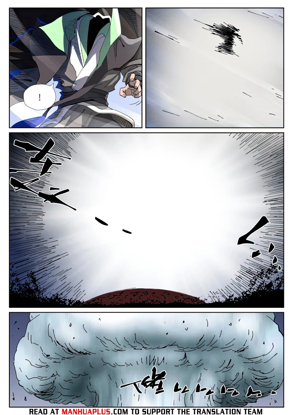 Tales Of Demons And Gods Chapter 465.6 - 7