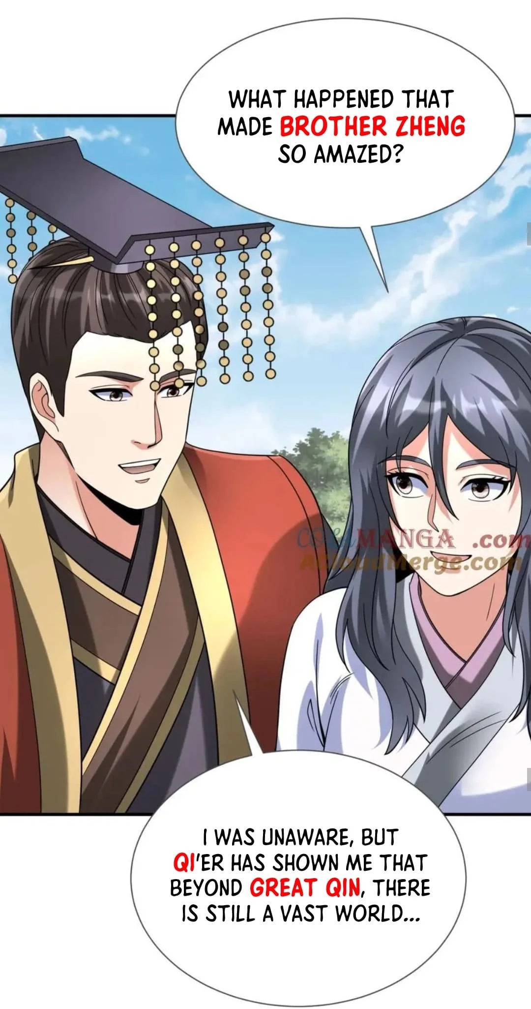 The Son of the First Emperor Kills Enemies and Becomes a God Chapter 125 - 24