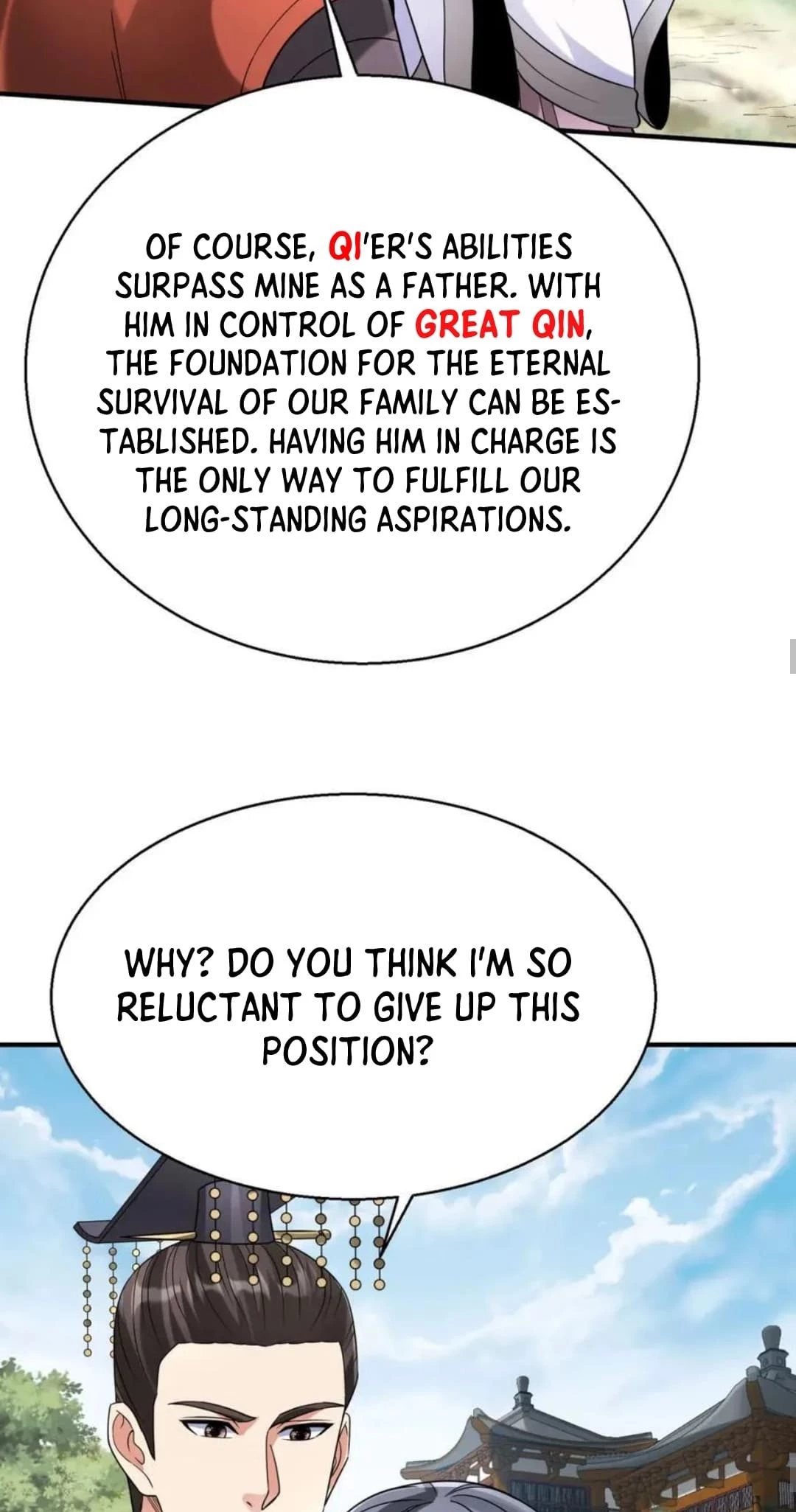 The Son of the First Emperor Kills Enemies and Becomes a God Chapter 125 - 28