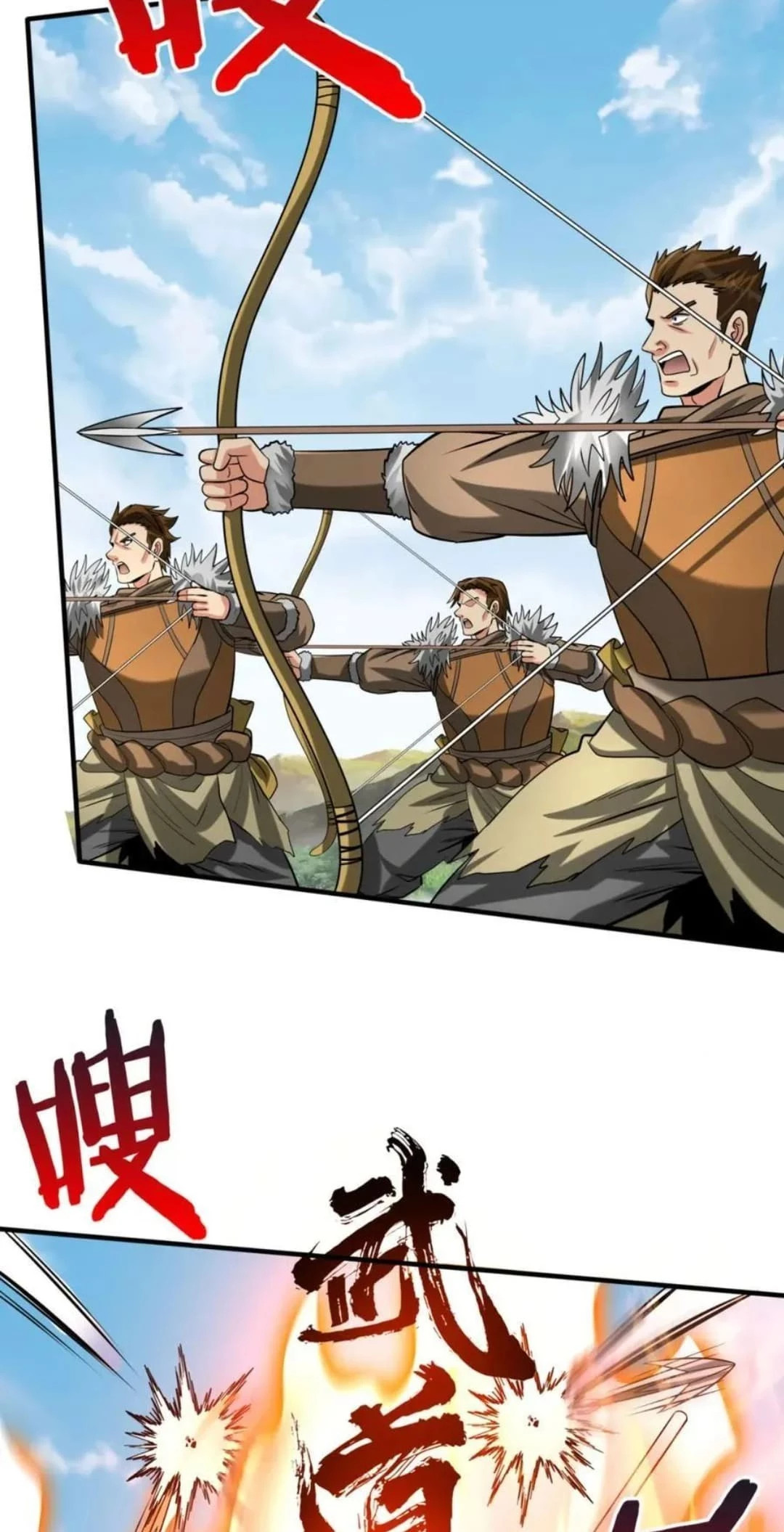 The Son of the First Emperor Kills Enemies and Becomes a God Chapter 129 - 4