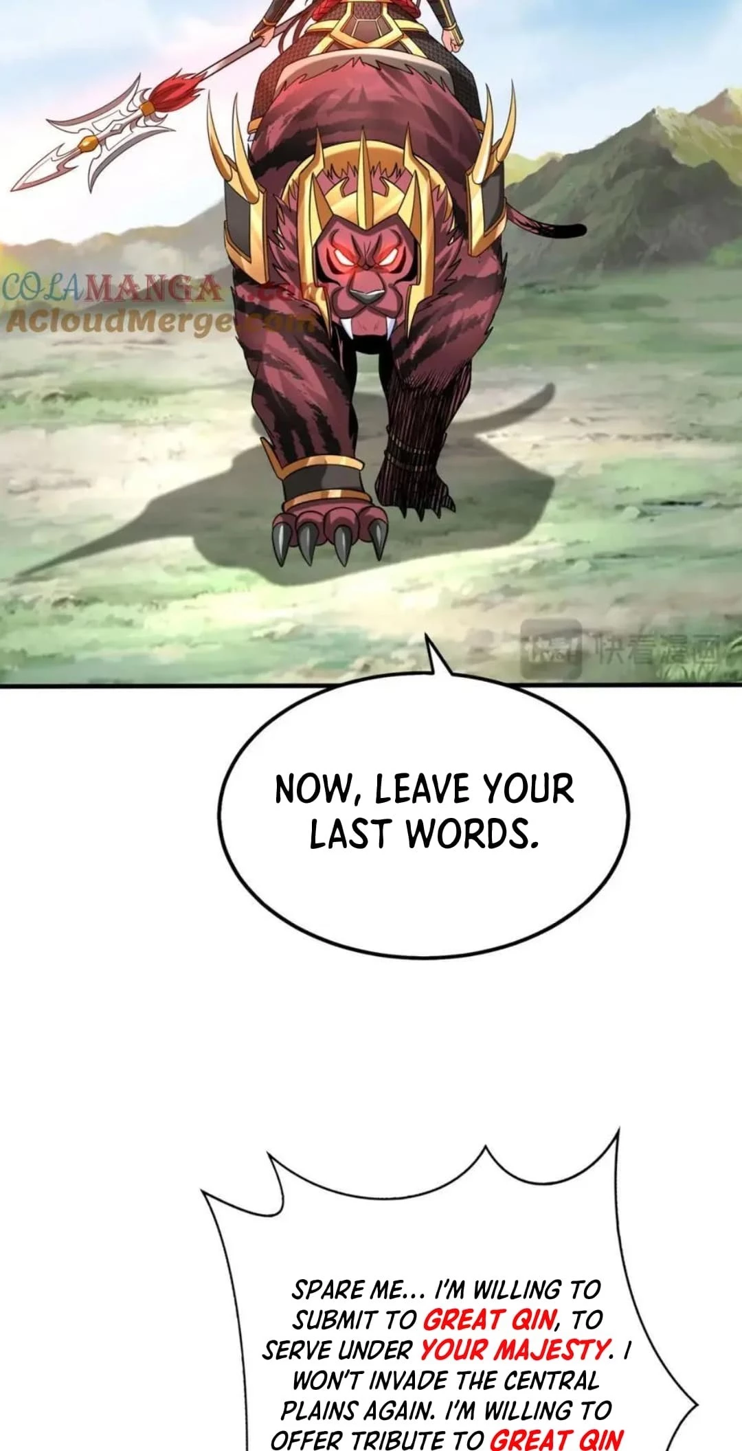 The Son of the First Emperor Kills Enemies and Becomes a God Chapter 129 - 8