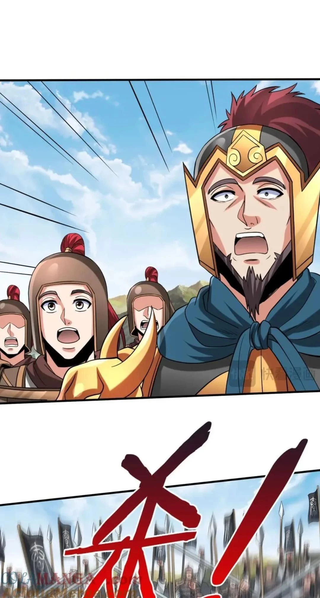 The Son of the First Emperor Kills Enemies and Becomes a God Chapter 129 - 20