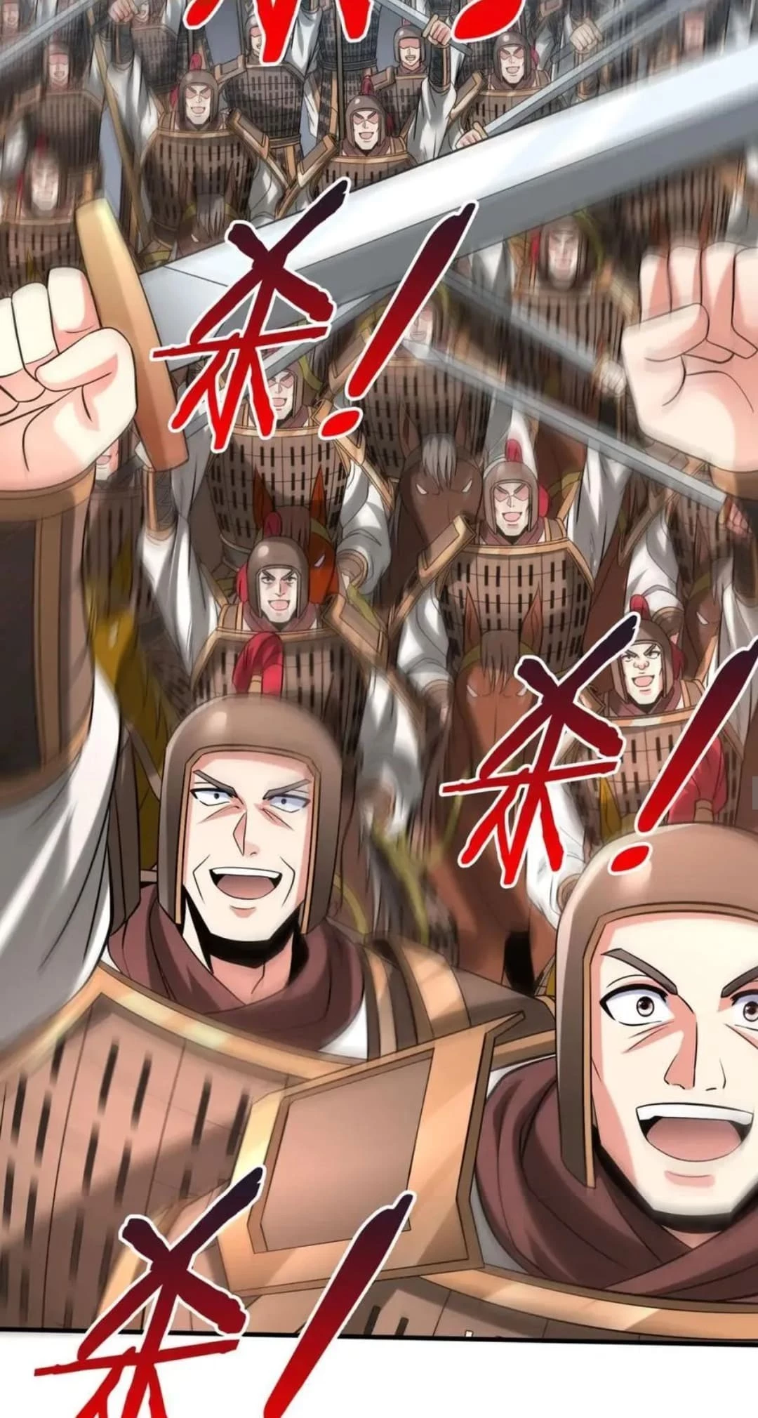 The Son of the First Emperor Kills Enemies and Becomes a God Chapter 129 - 21