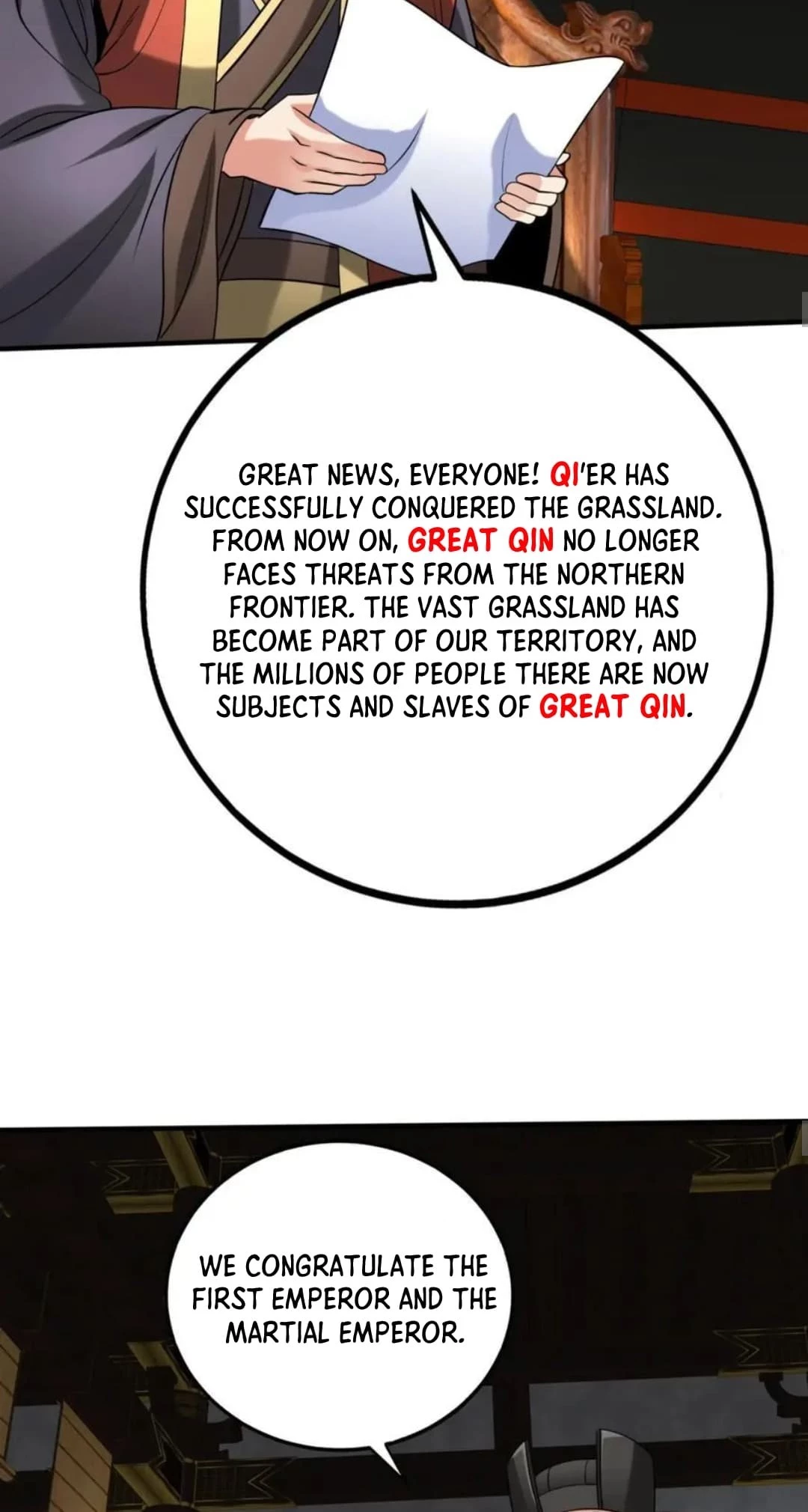 The Son of the First Emperor Kills Enemies and Becomes a God Chapter 129 - 23