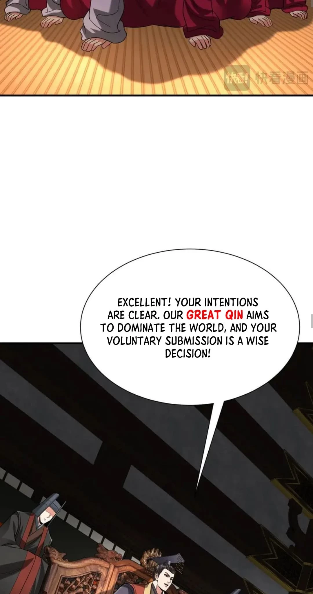 The Son of the First Emperor Kills Enemies and Becomes a God Chapter 129 - 42