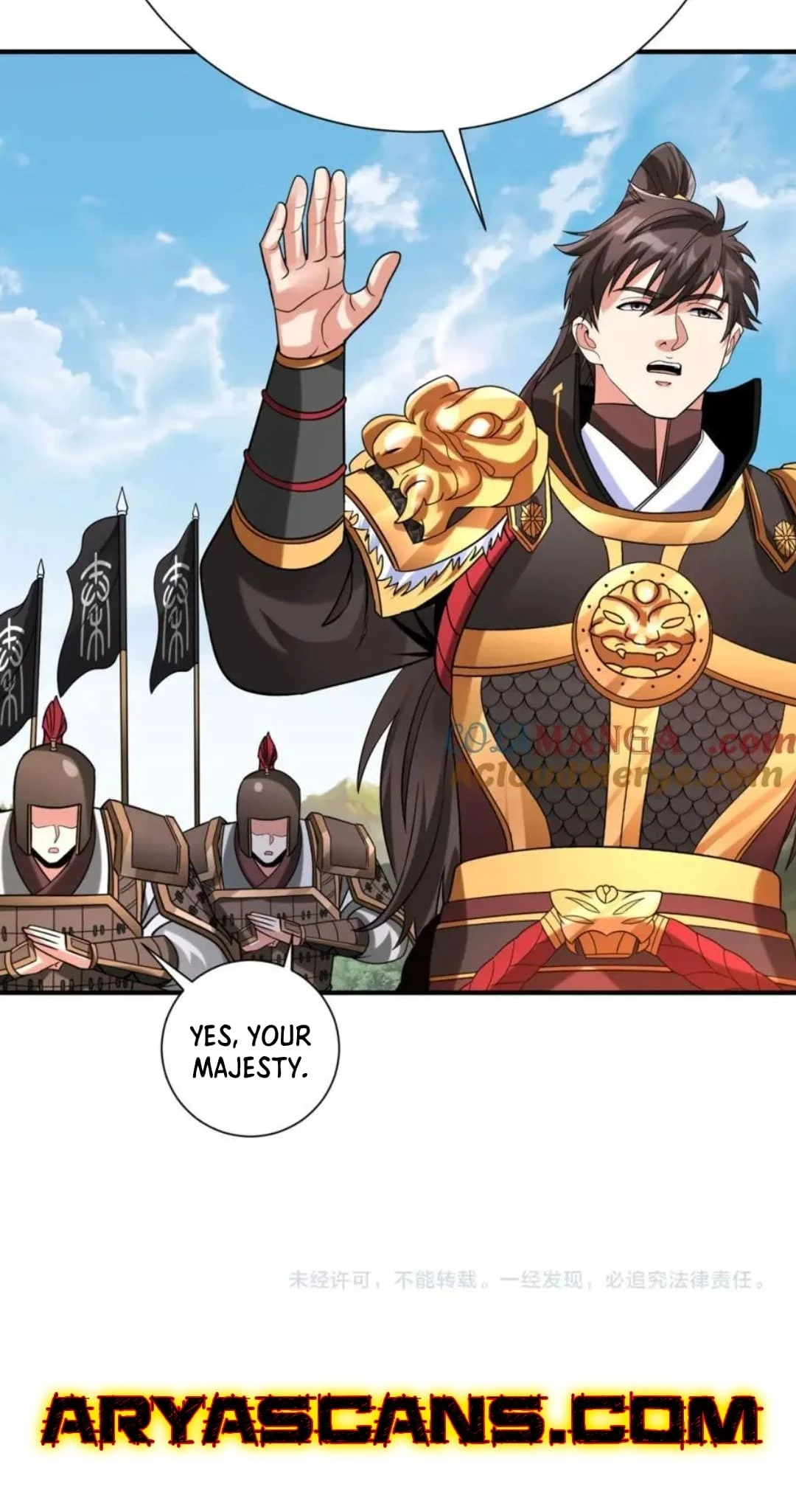 The Son of the First Emperor Kills Enemies and Becomes a God Chapter 129 - 51