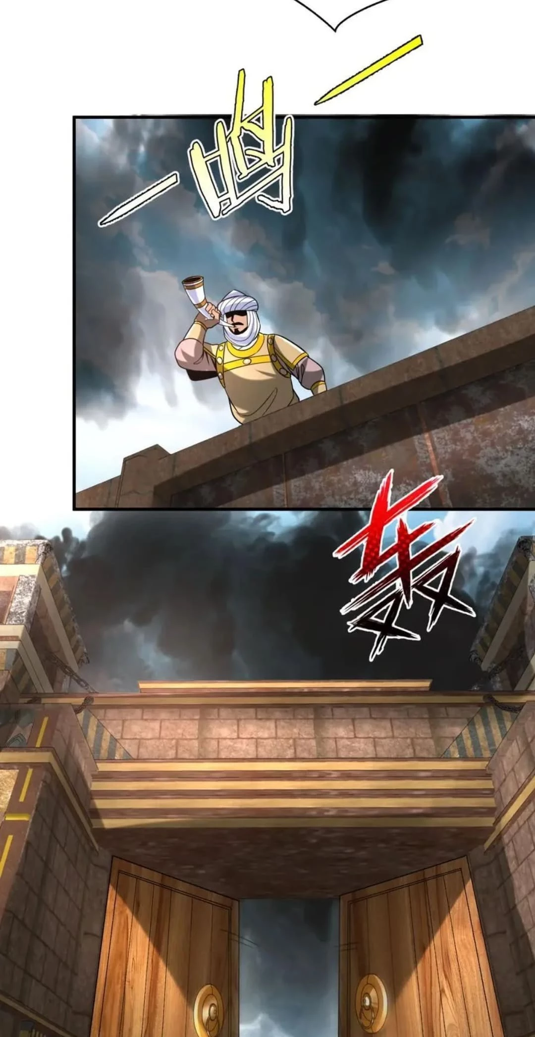 The Son of the First Emperor Kills Enemies and Becomes a God Chapter 130 - 11