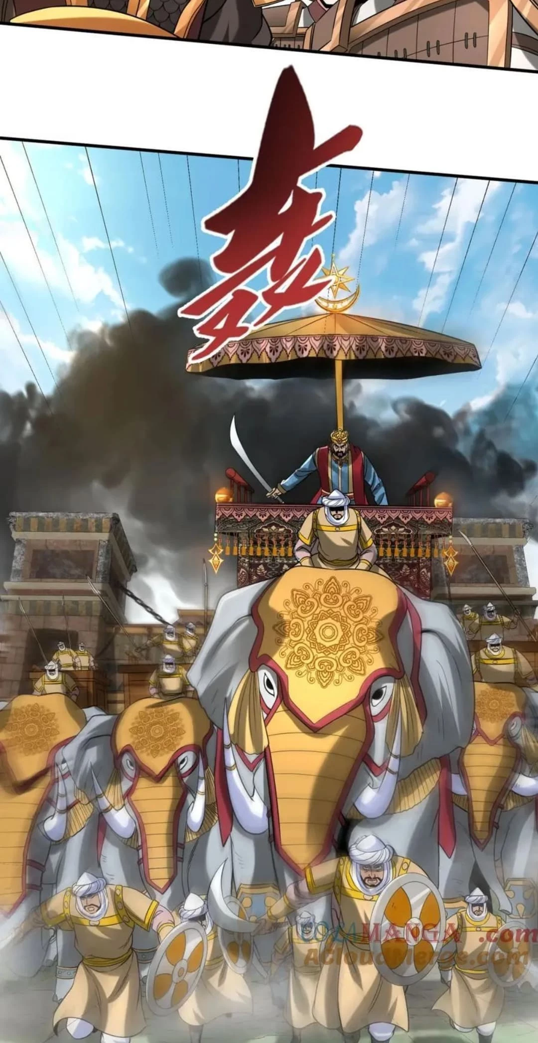 The Son of the First Emperor Kills Enemies and Becomes a God Chapter 130 - 13