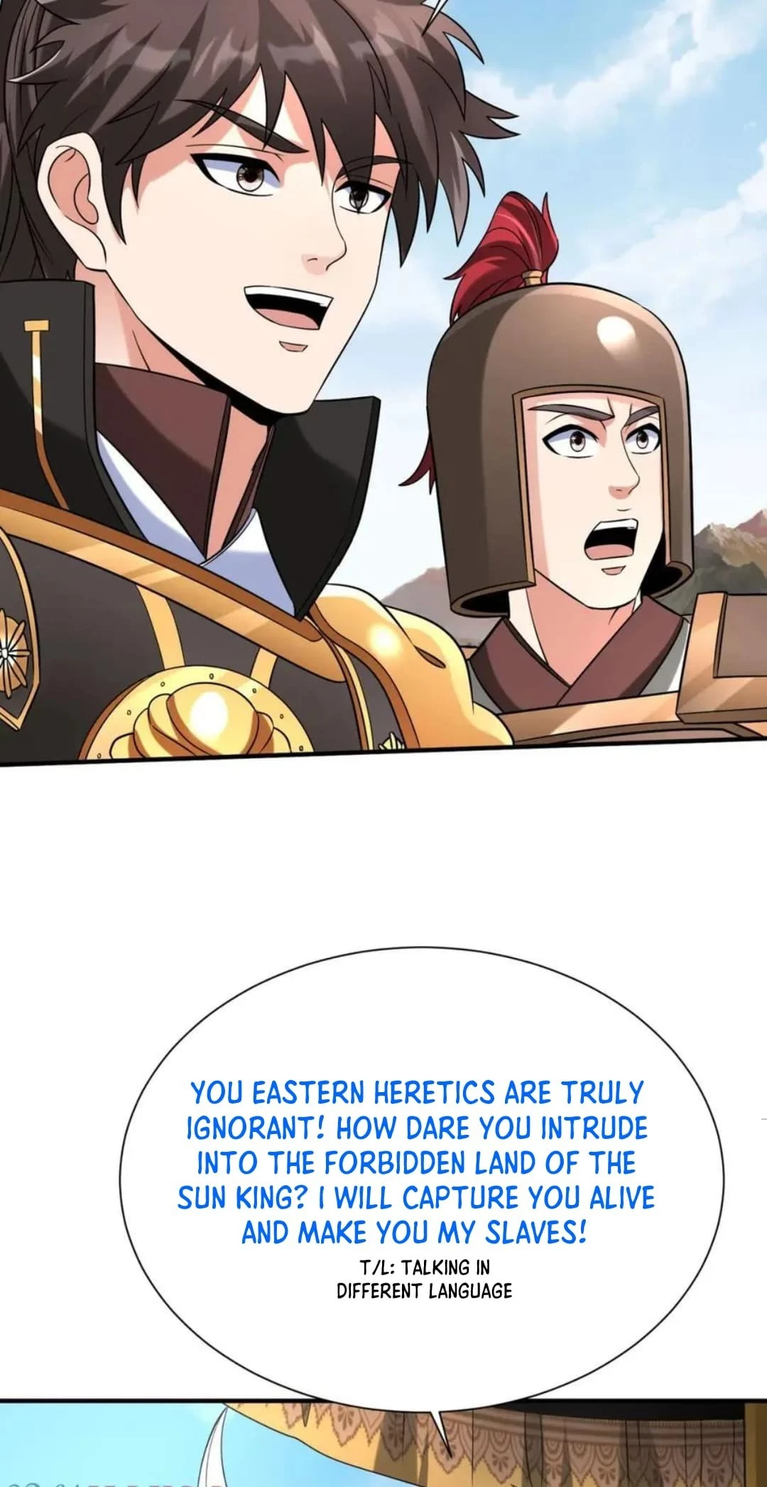 The Son of the First Emperor Kills Enemies and Becomes a God Chapter 130 - 16