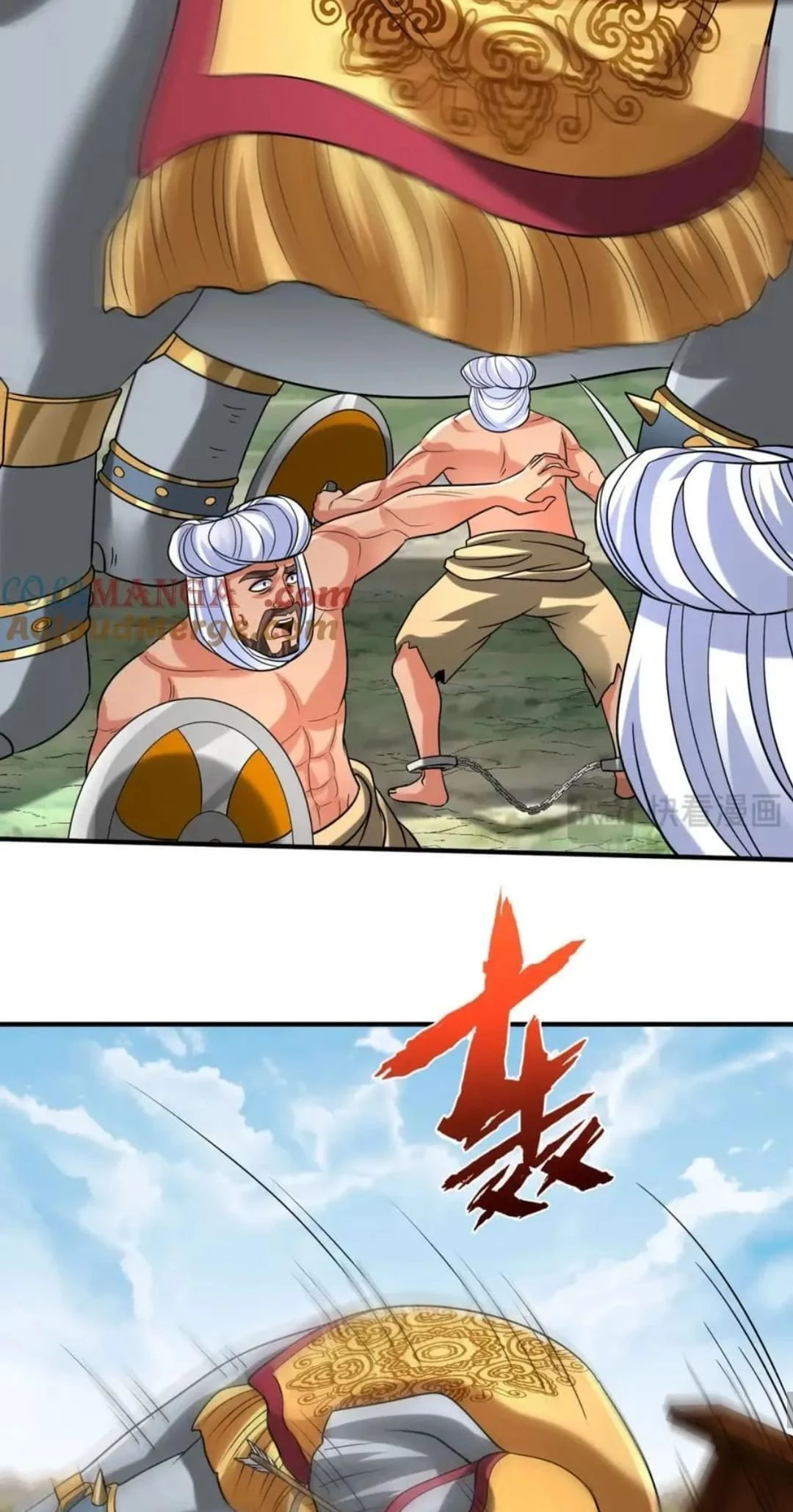 The Son of the First Emperor Kills Enemies and Becomes a God Chapter 130 - 34