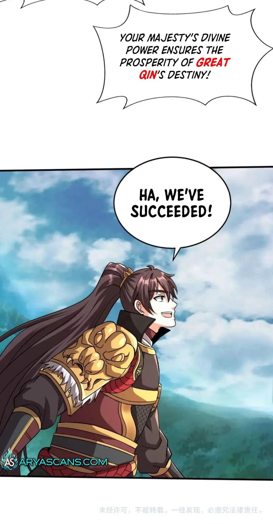 The Son of the First Emperor Kills Enemies and Becomes a God Chapter 134 - 53