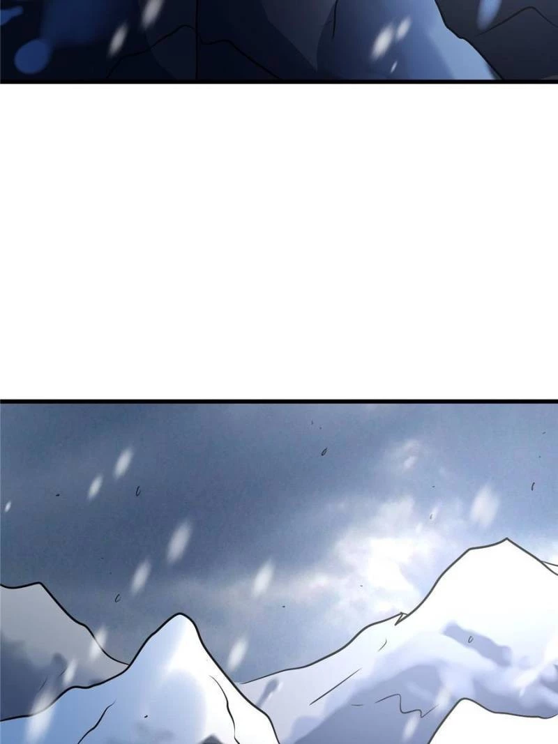 Super Gene Chapter 187 - 18