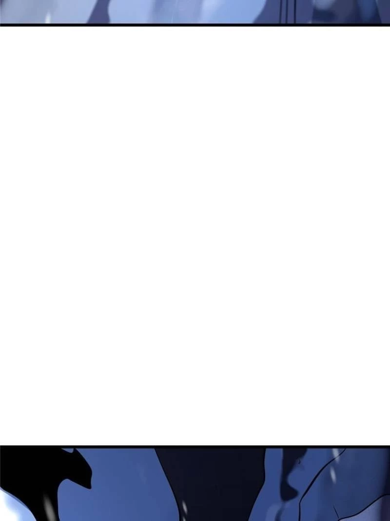 Super Gene Chapter 187 - 33