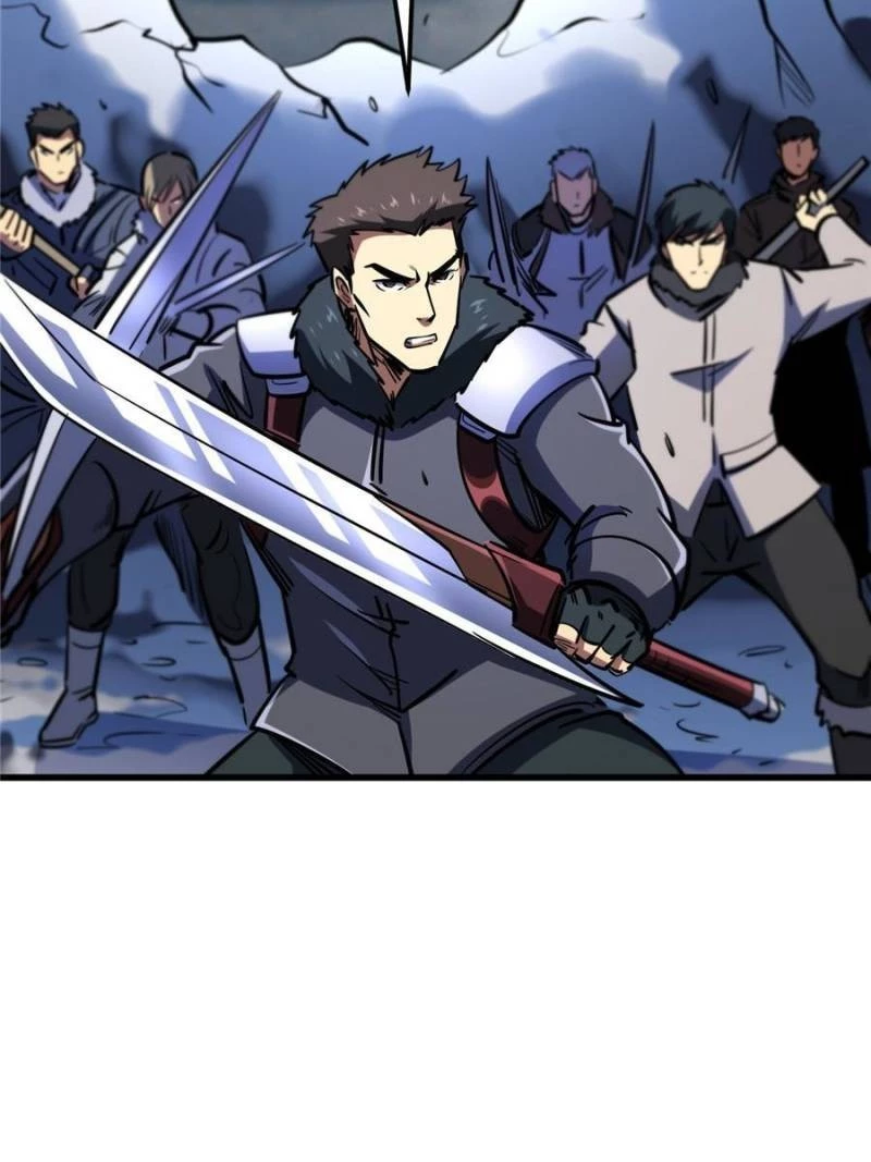 Super Gene Chapter 187 - 44