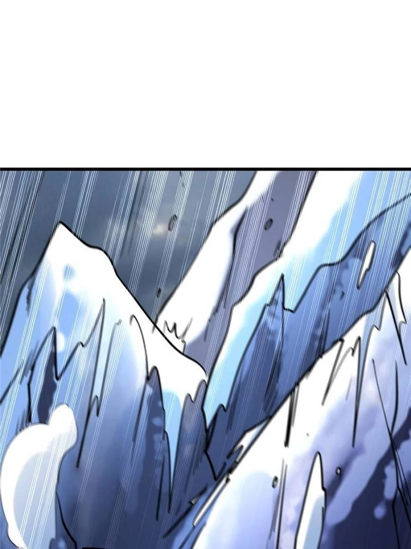 Super Gene Chapter 187 - 50