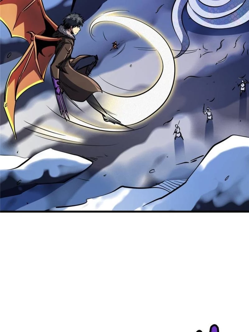 Super Gene Chapter 187 - 55