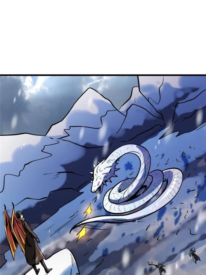 Super Gene Chapter 187 - 64