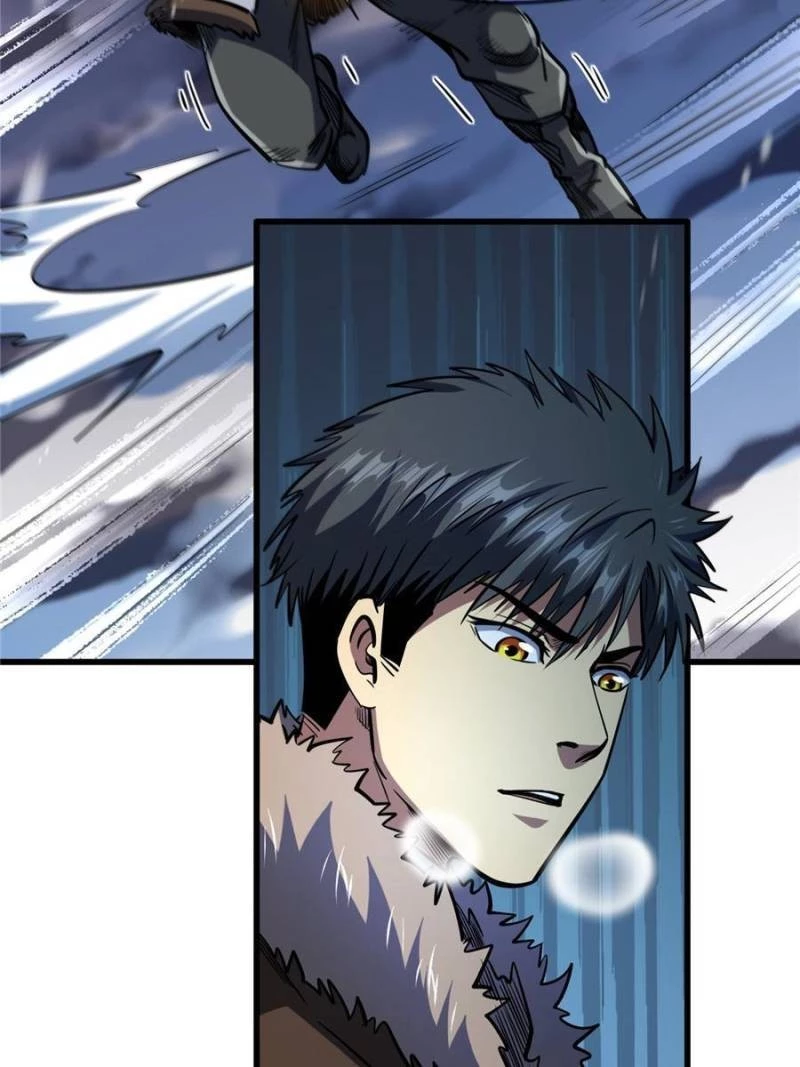 Super Gene Chapter 187 - 67