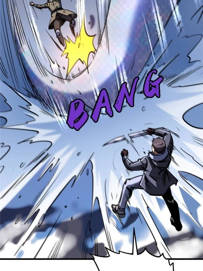 Super Gene Chapter 187 - 73