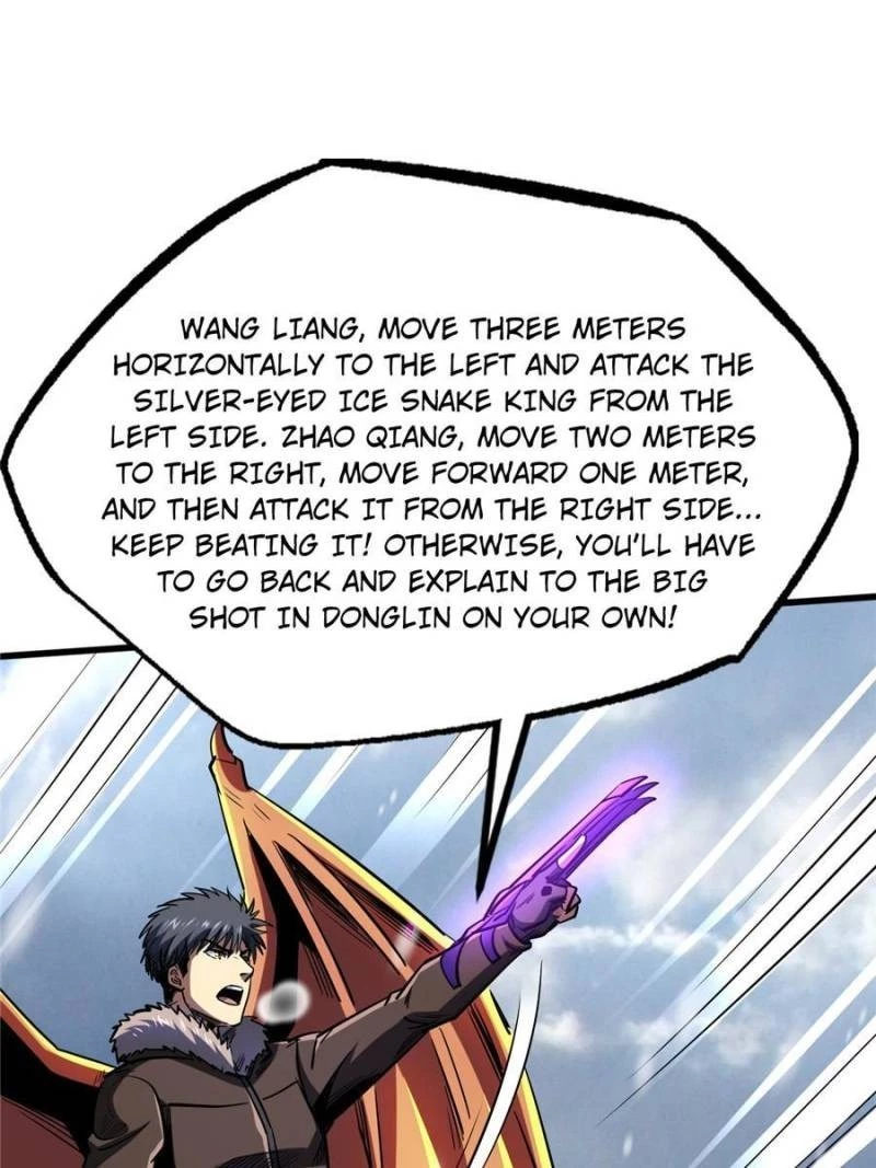 Super Gene Chapter 187 - 75