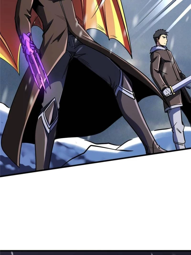 Super Gene Chapter 187 - 76
