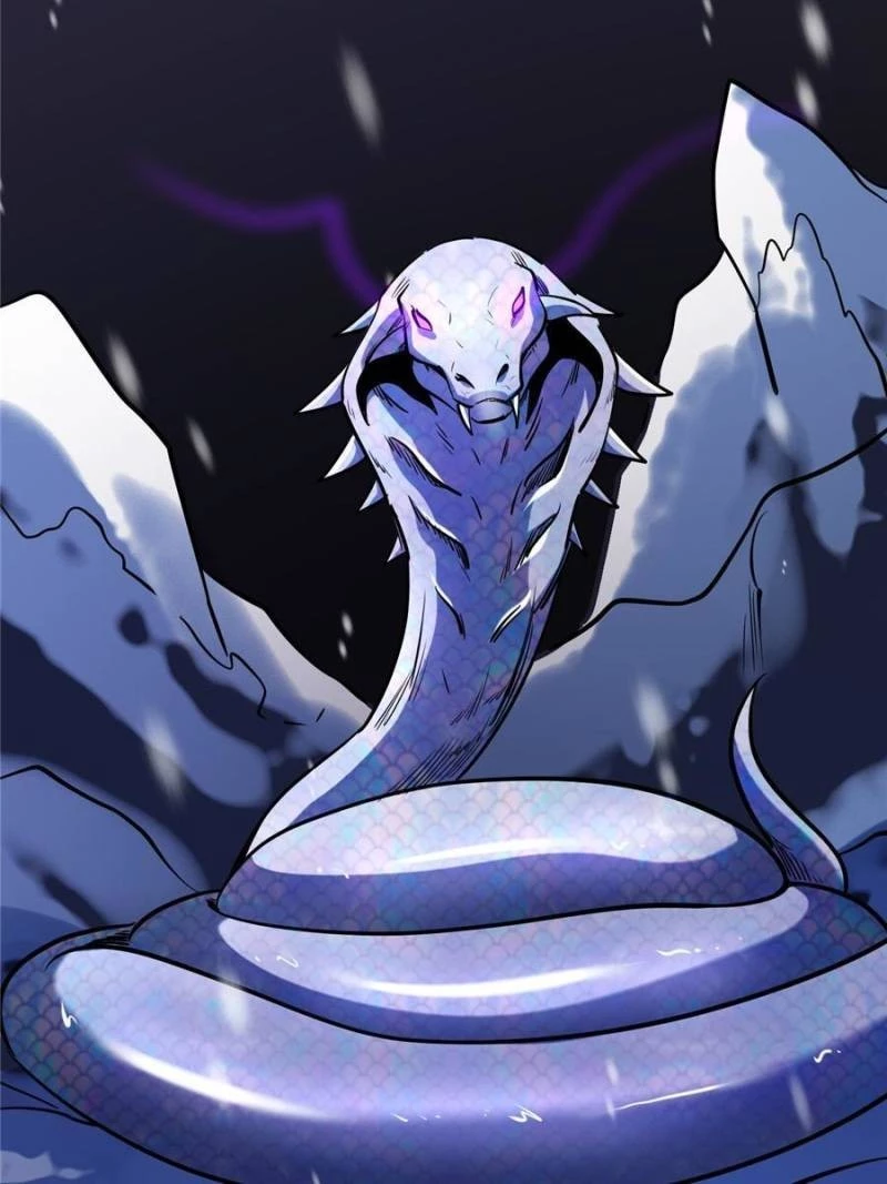 Super Gene Chapter 187 - 77