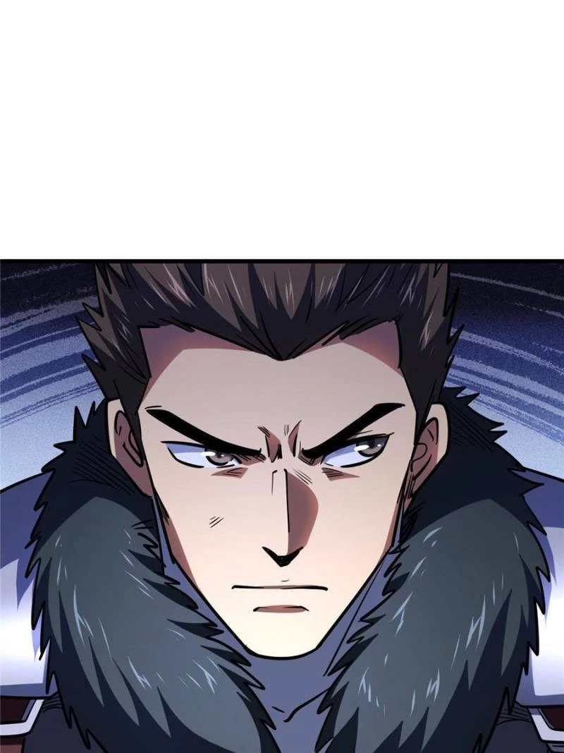 Super Gene Chapter 187 - 79