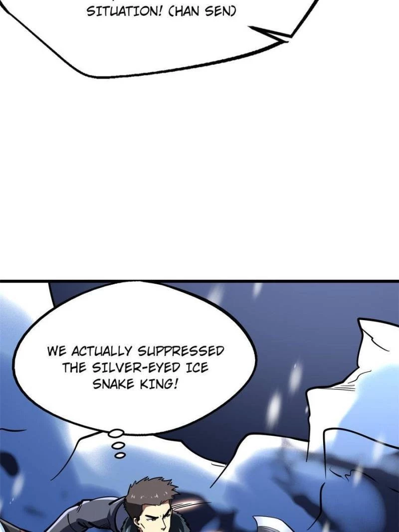 Super Gene Chapter 188 - 3