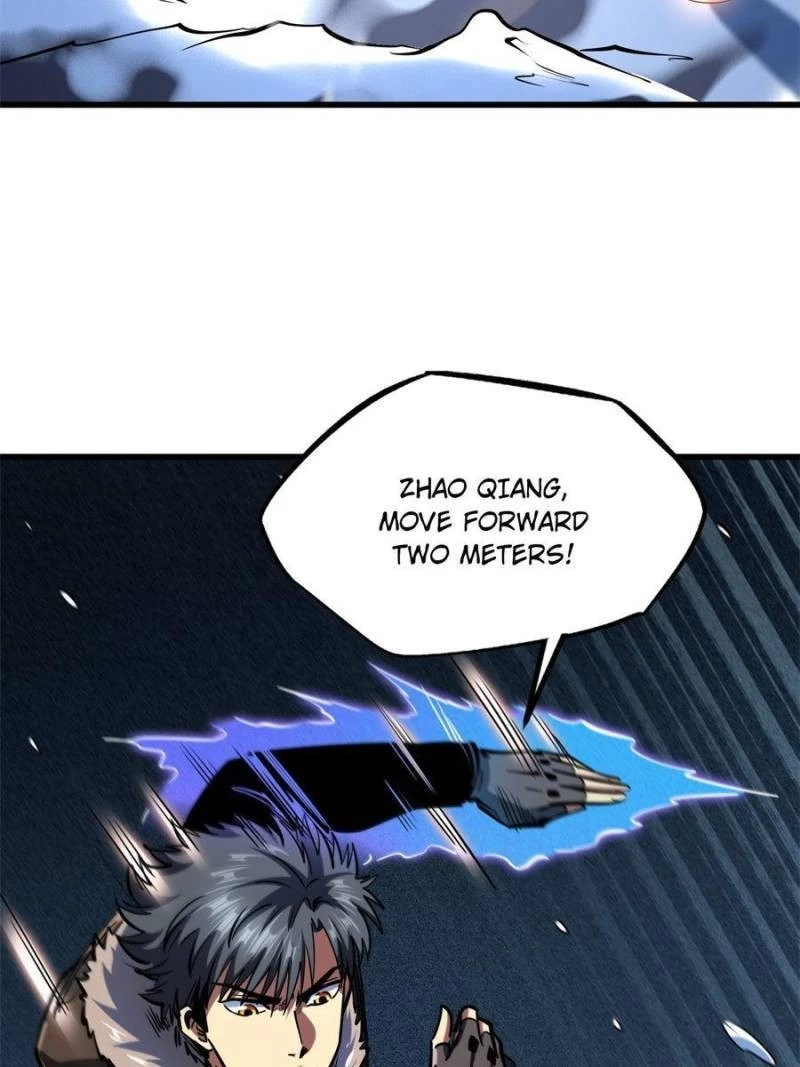 Super Gene Chapter 188 - 7