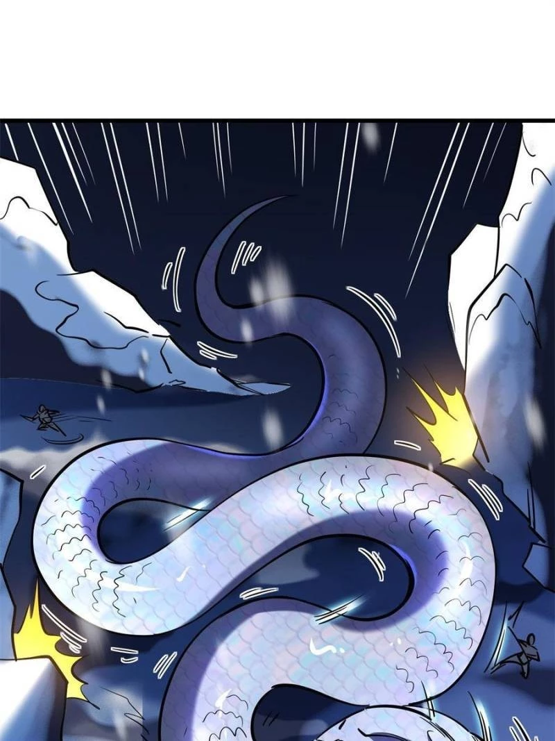Super Gene Chapter 188 - 12