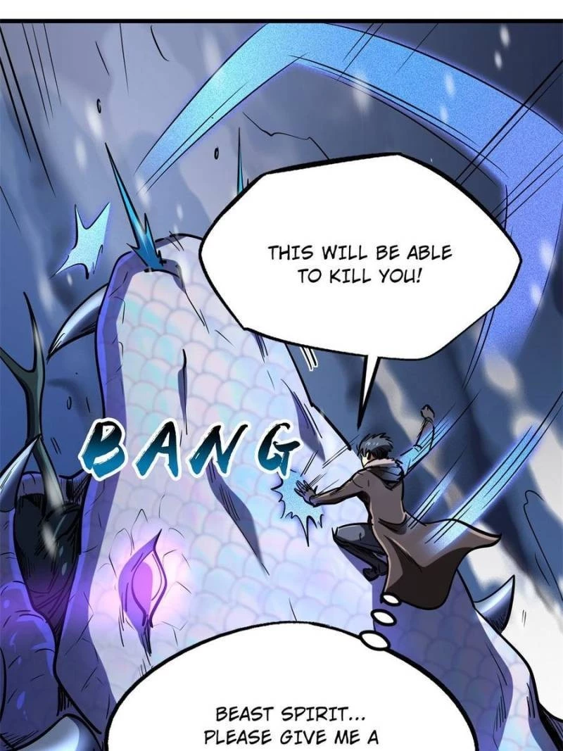 Super Gene Chapter 188 - 14