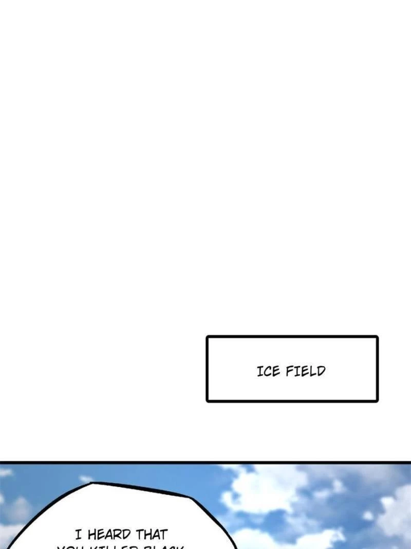 Super Gene Chapter 188 - 37