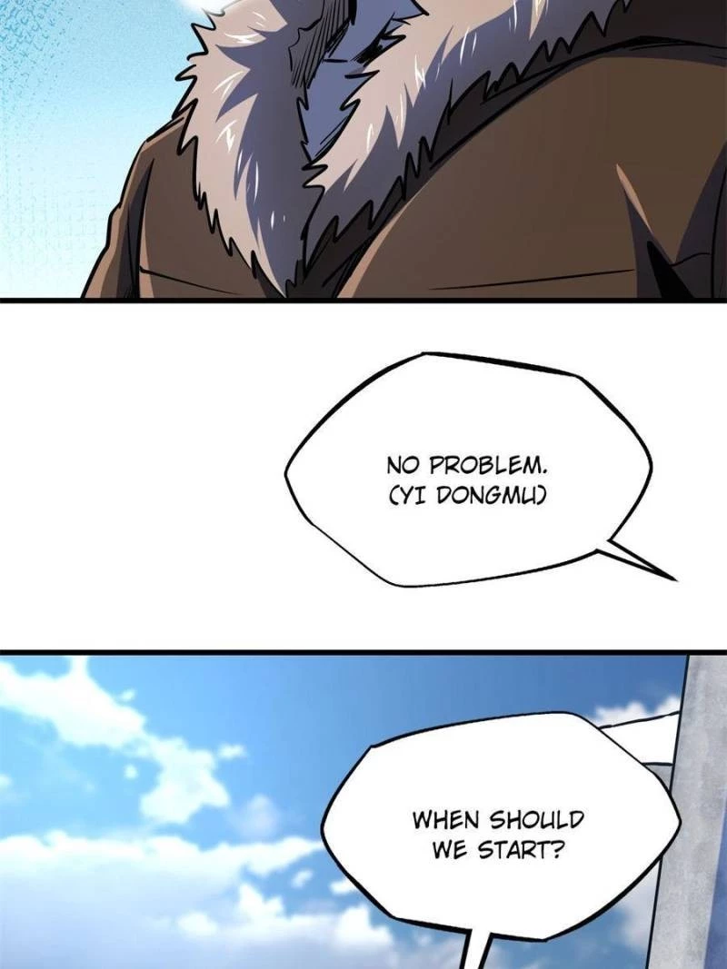 Super Gene Chapter 188 - 42