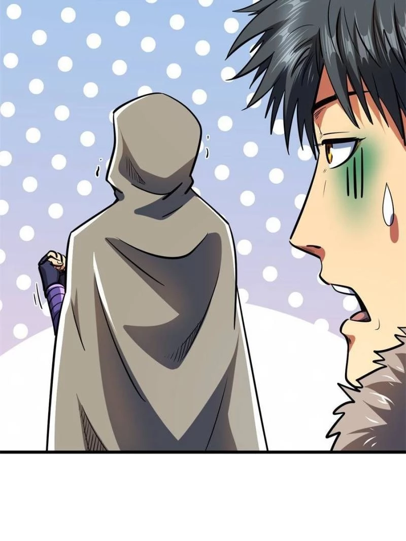 Super Gene Chapter 188 - 48