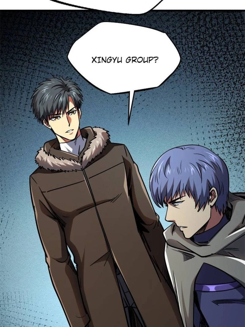 Super Gene Chapter 188 - 63